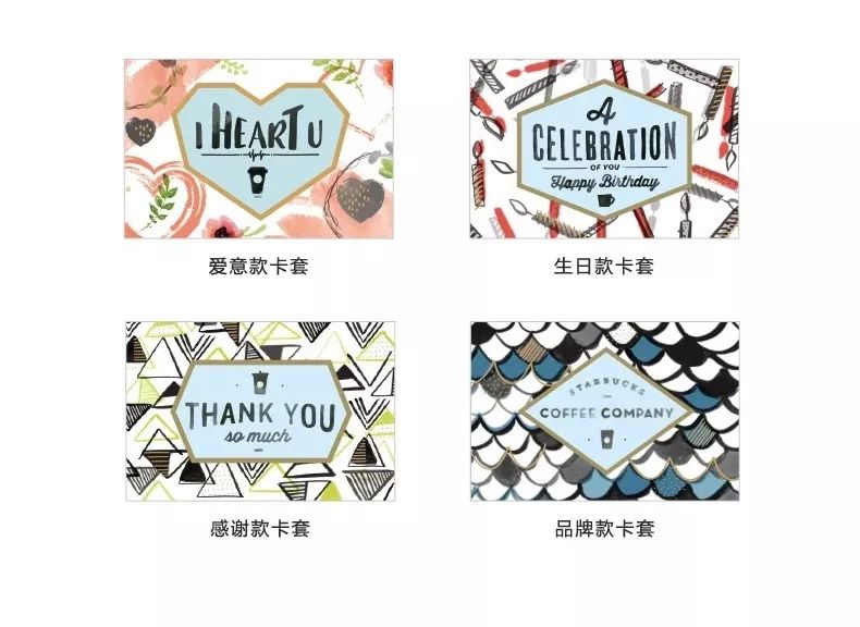 亲爱的爸爸妈妈叔叔阿姨们，确定不买一款送给家里的小朋友吗？｜OK!BabyShopping