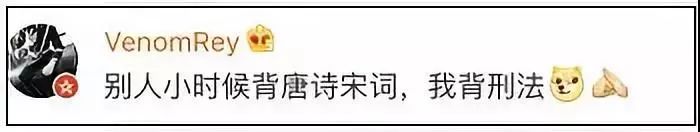 警察生日蛋糕儿童款男孩,警察孩子过生日的蛋糕