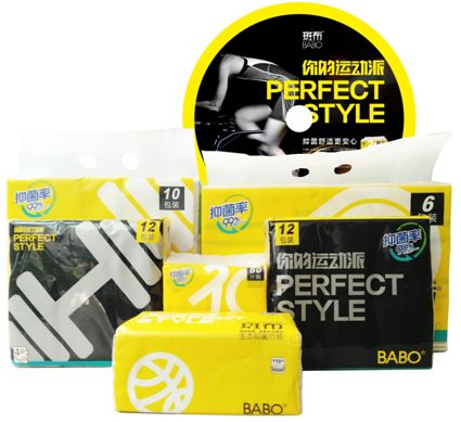 这不是普通的生活用纸这是斑布！