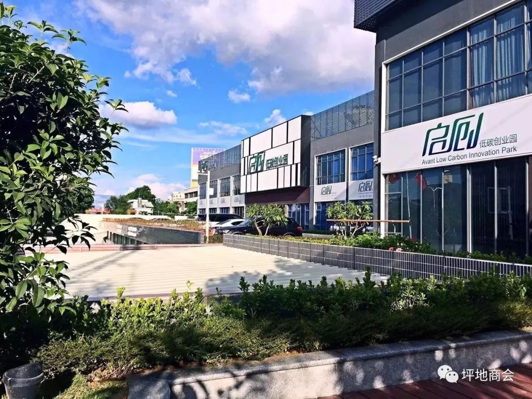 本周五，坪地这场免费的金融大讲堂等你来参加