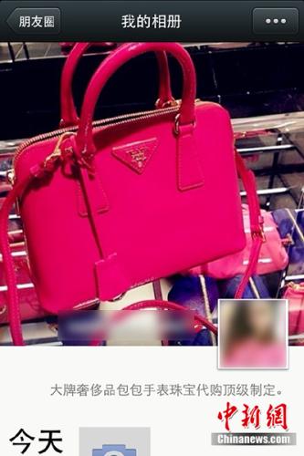 观望、转型、退出……电商法落地，代购迎“年关”