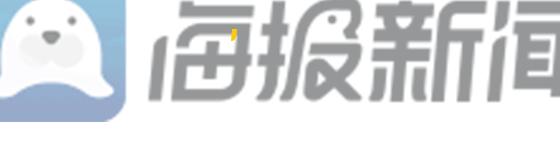 网友吐槽淘宝运费险陷阱,淘宝购物有运费险退货要运费吗