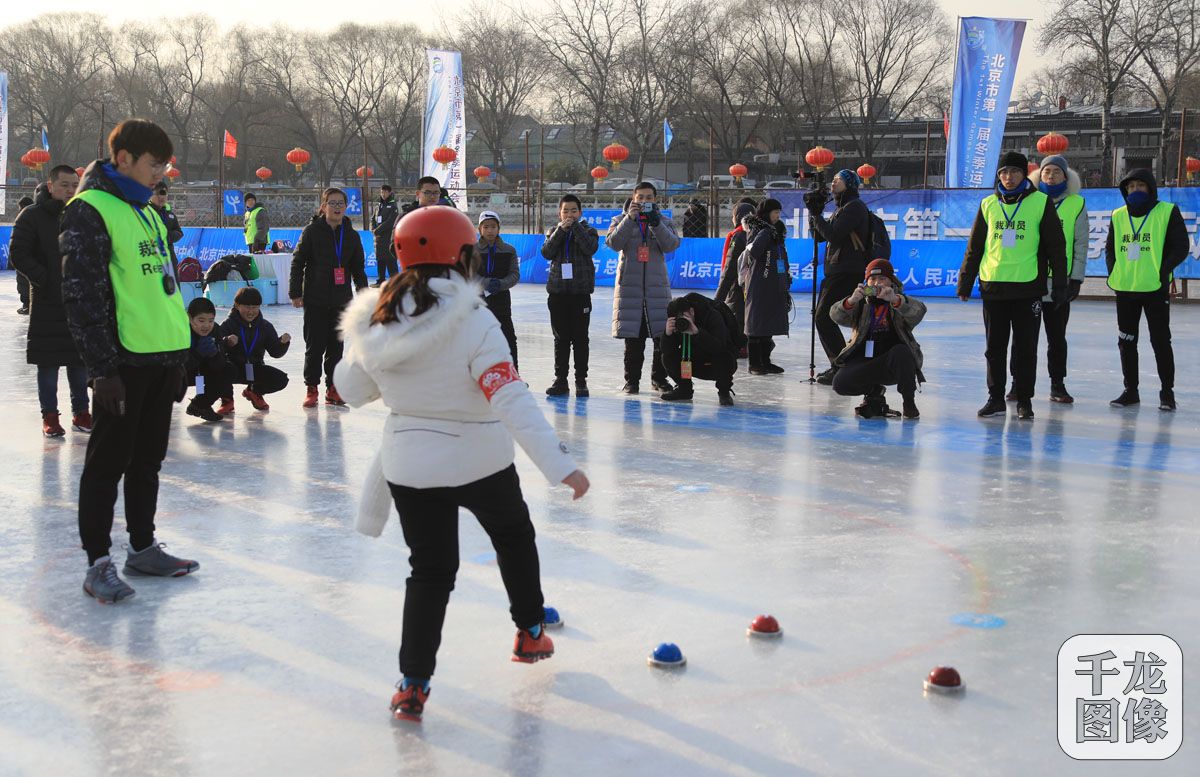 2022北京冬运会,北京冬运会群众项目