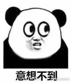 安泰会不会停运,24年春节快递停运时间表