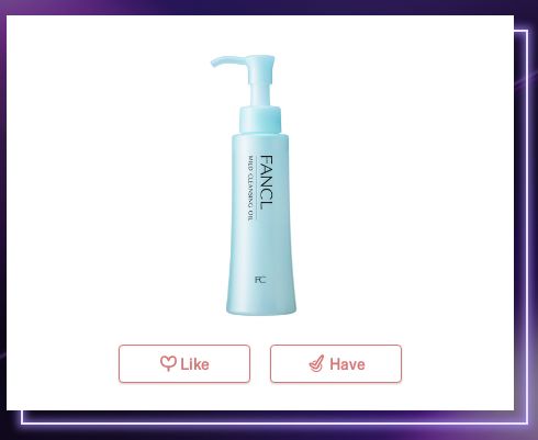 日本cosme美容大赏榜单,2018cosme