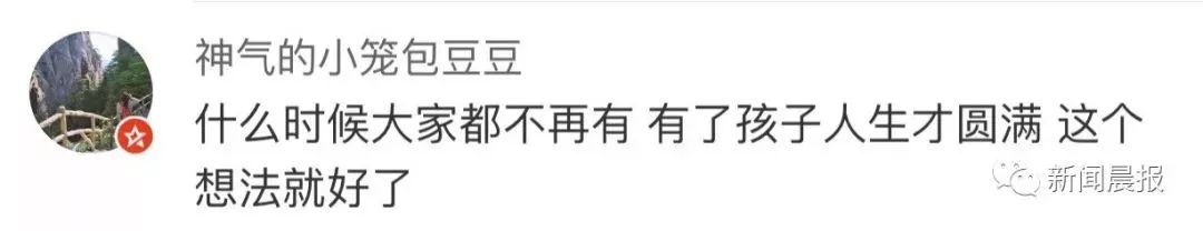 年轻妈妈拼死产子,年轻妈妈因病离世孩子痛哭