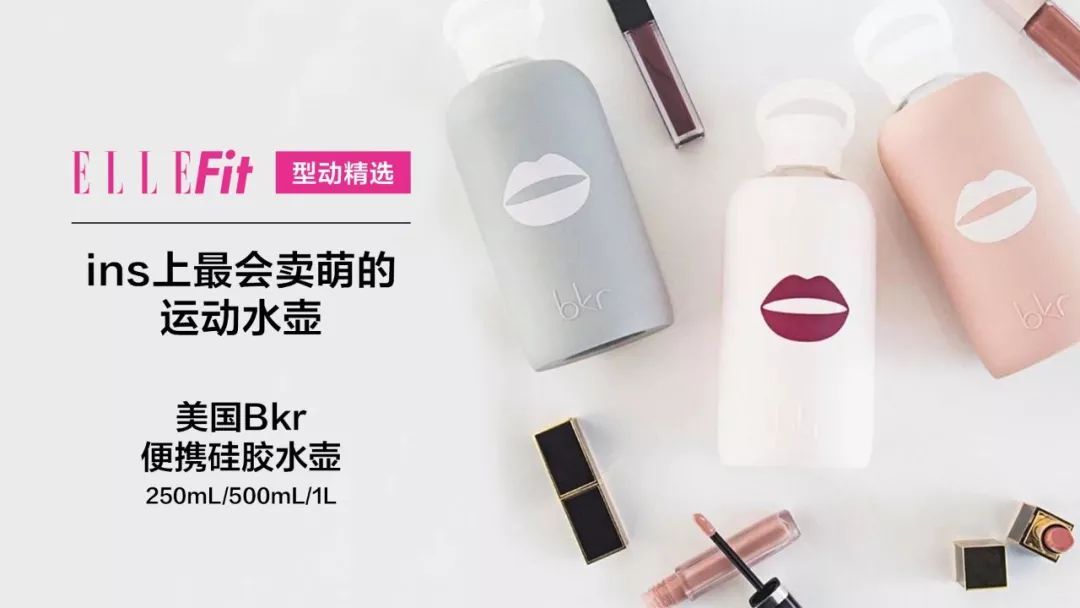 明星们交过的智商税,减肥有必要交智商税吗