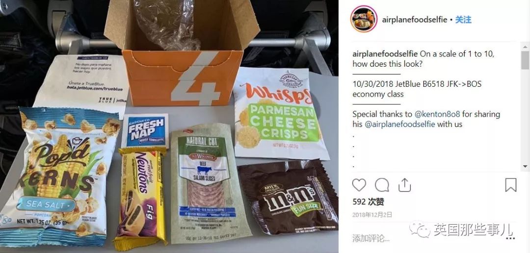 小哥带网友点评世界各地的飞机餐……壕无人性的卡塔尔果然10分