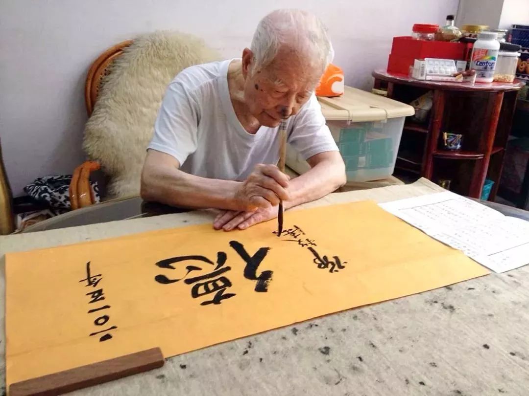 医学大师邓铁涛谈中医,中医名人邓铁涛献药方