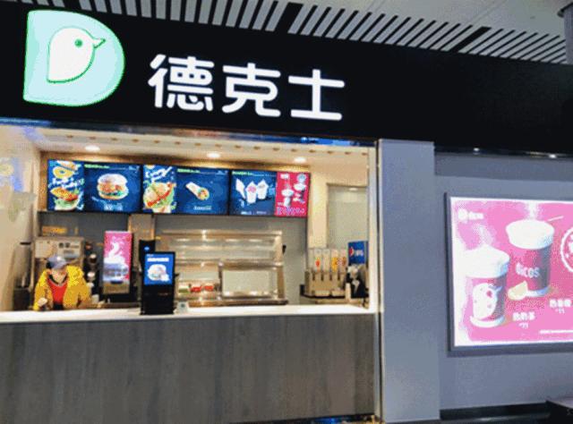 贵阳北站是不是很偏僻,贵阳北站怎么找不迷路