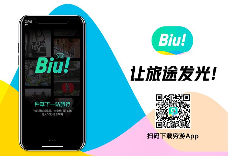 马尔代夫选岛工具谁有啊,马尔代夫选岛工具