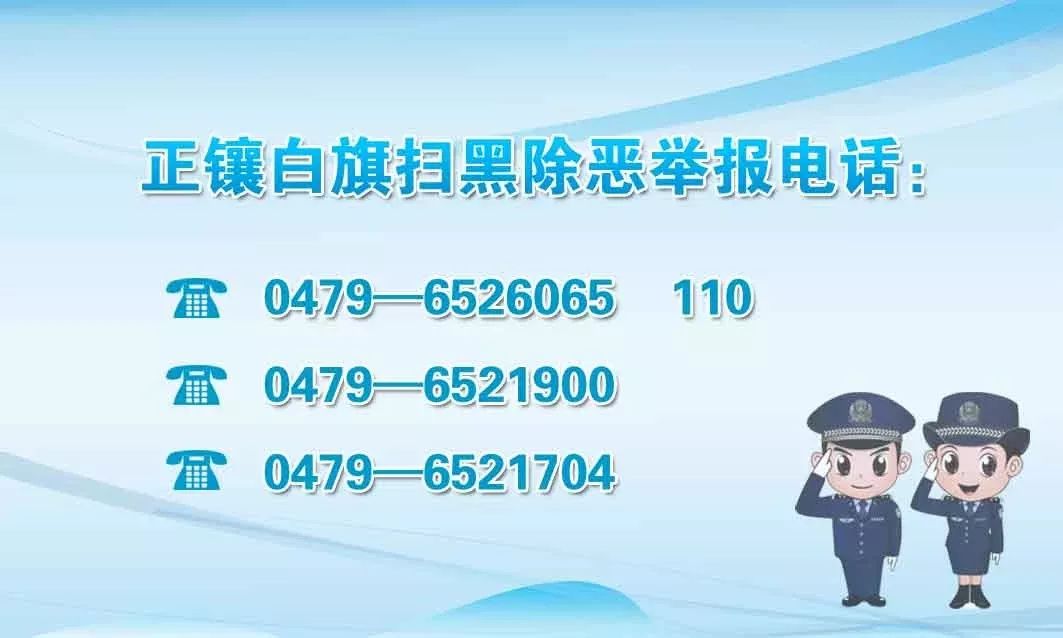 农村供销社的那些难忘记忆,白旗人