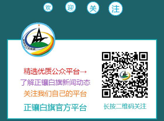 弘扬蒙古马精神歌曲,内蒙古弘扬蒙古马精神