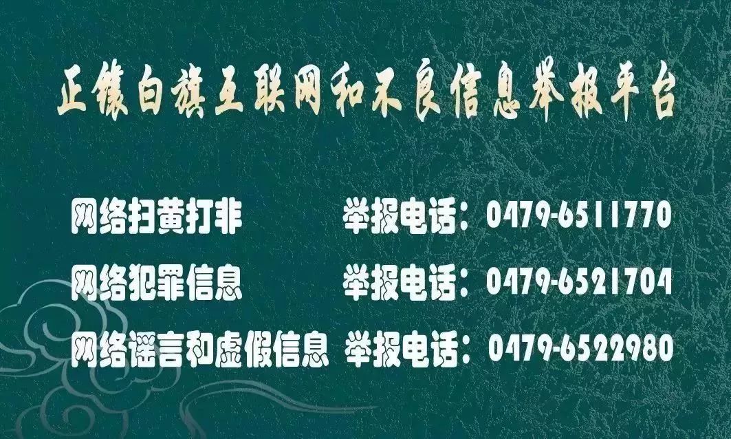 脱贫攻坚必须出实招下实功见实效,脱贫攻坚群众满意度