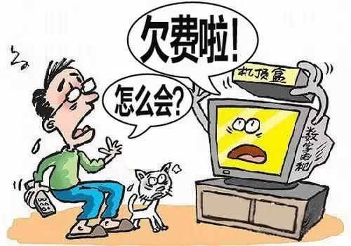 黔东南网络诈骗案件最新,黔东南最新诈骗消息