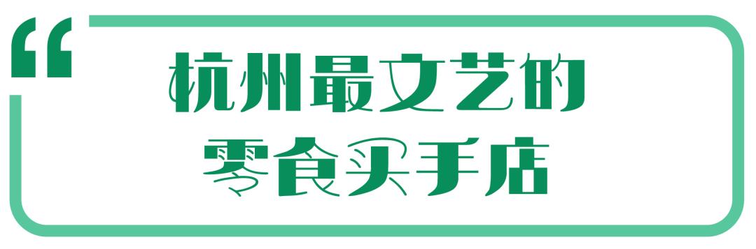 毕赣地球最后的晚餐影片分析,毕赣导演地球最后一夜