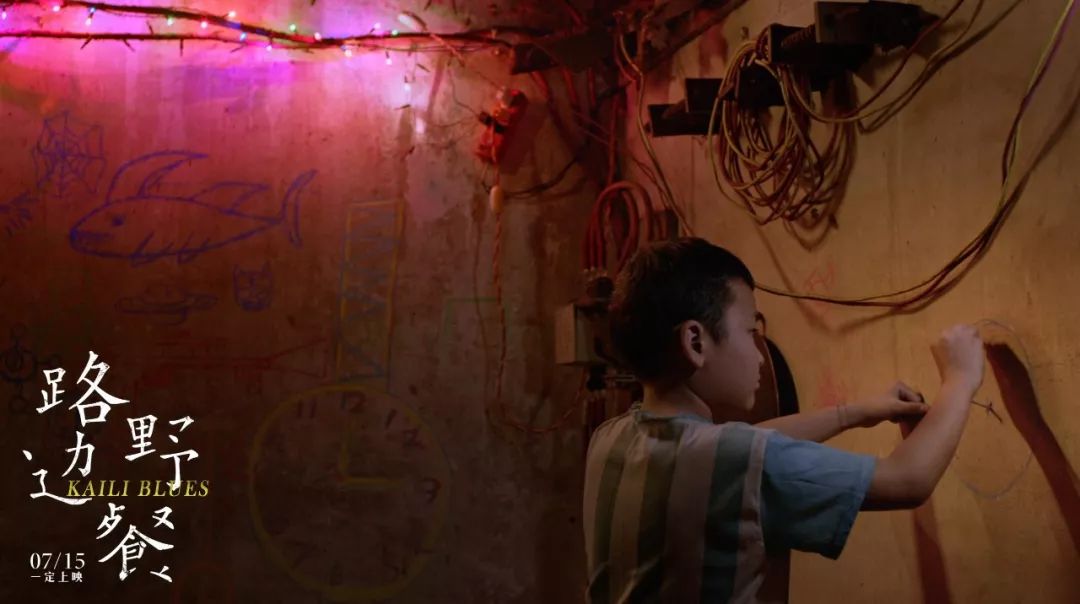 地球最后的夜晚导演毕赣,地球最后的毕赣