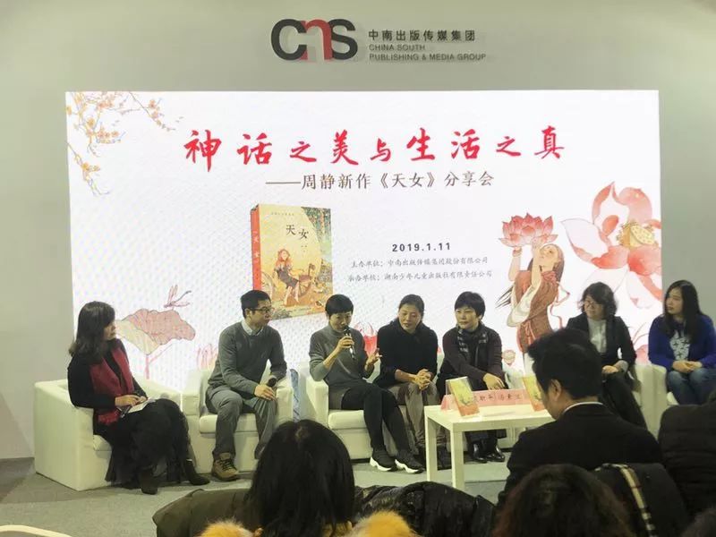 人民文学出版社2019年新书,2023年出版社新书推荐