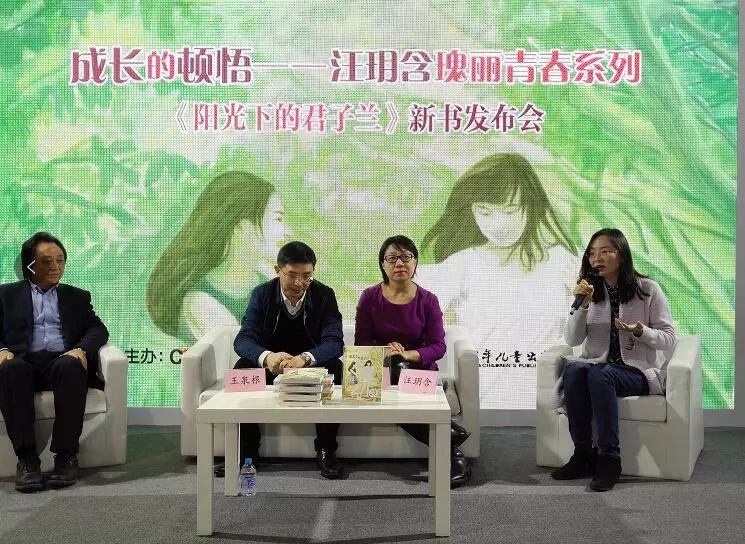 人民文学出版社2019年新书,2023年出版社新书推荐