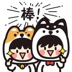 强势崛起!住在南昌这里的有福了……