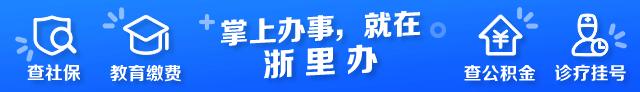 假期余额已不足学生们准备好了吗,假期余额已不足孩子你该补作业了
