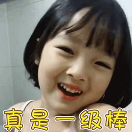 小鹿茶和瑞幸咖啡的咖啡一样吗,瑞幸咖啡奶盖茶怎么样