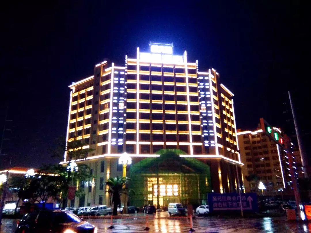 元江高端酒店有哪些,元江经济型酒店推荐