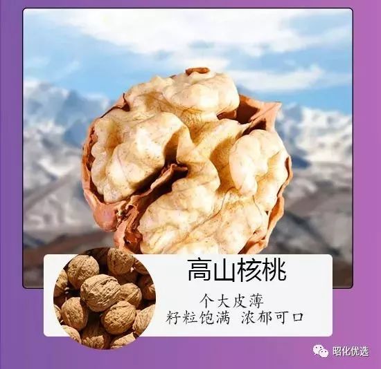 赠人玫瑰手留余香众筹,赠人玫瑰手有余香捐赠活动简报