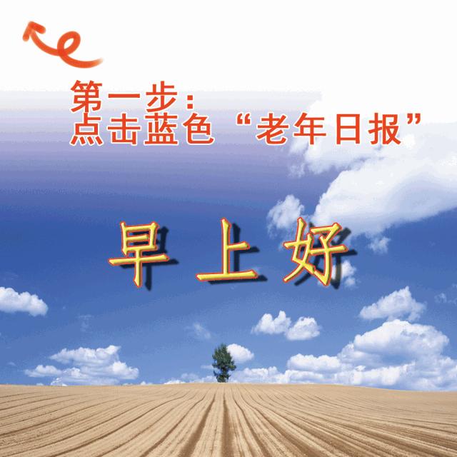 牙痛头痛按手上穴位止痛,手上有个止痛开关按一下