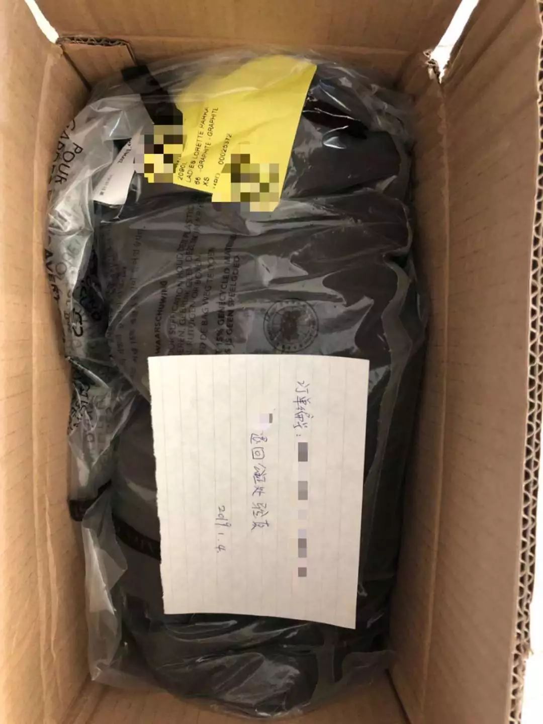 网易考拉投诉,网易考拉陷真假大鹅风波