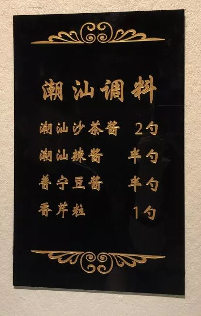 潮牛谷潮汕牛肉火锅优惠,潮三府自助潮汕牛肉火锅优惠