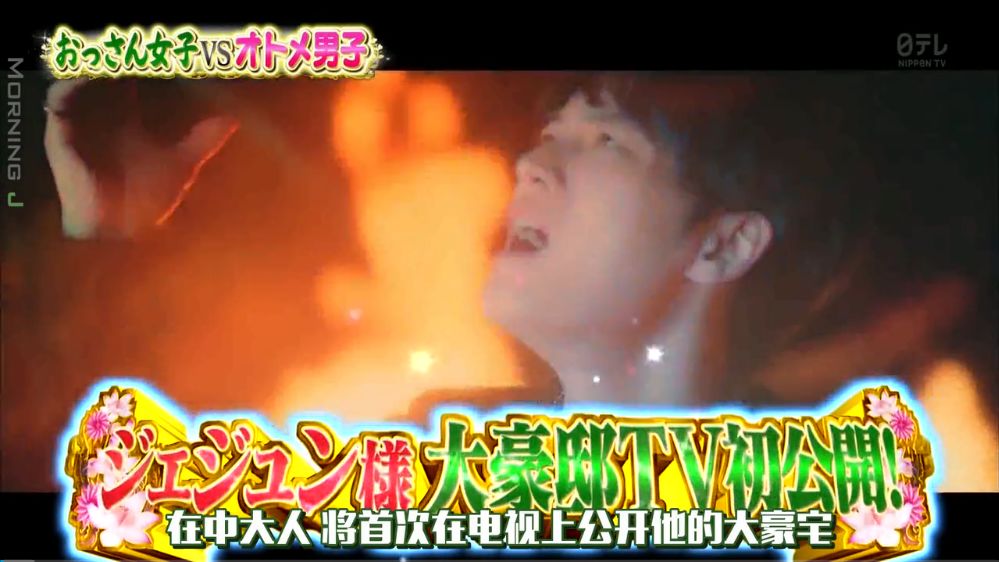 从穷小子到上亿富豪全集,从穷小子到上亿的人