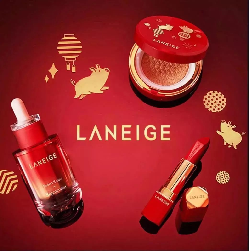 猪年限定彩妆推荐,新年限定彩妆哪款是你的爱