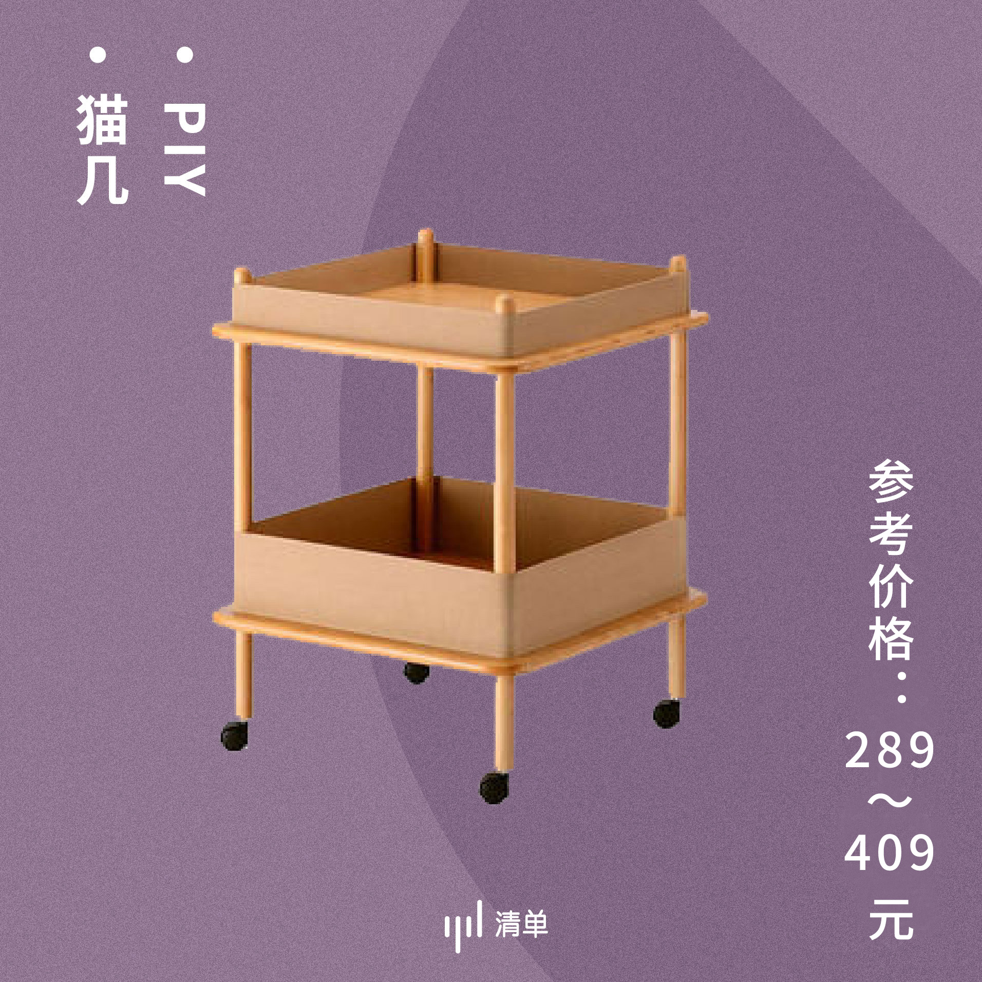 天猫年货节的商品是正品吗,天猫年货节和双十一哪个便宜