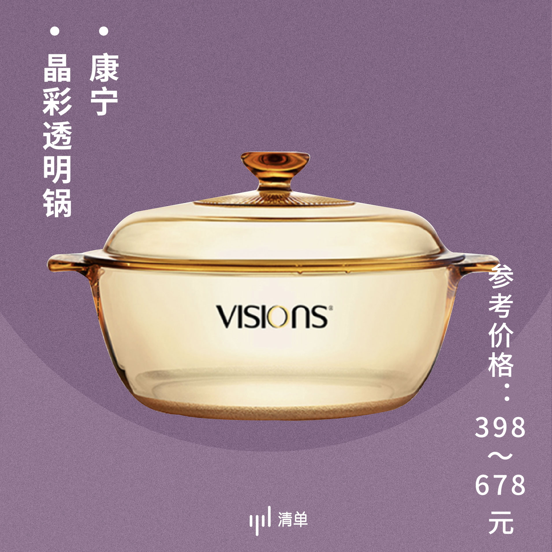 2022年天猫年货节优惠,天猫年货节买不停