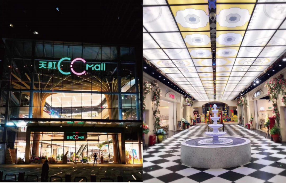 我是黎托，梦想直达雨花，幸福“黎”你很近！