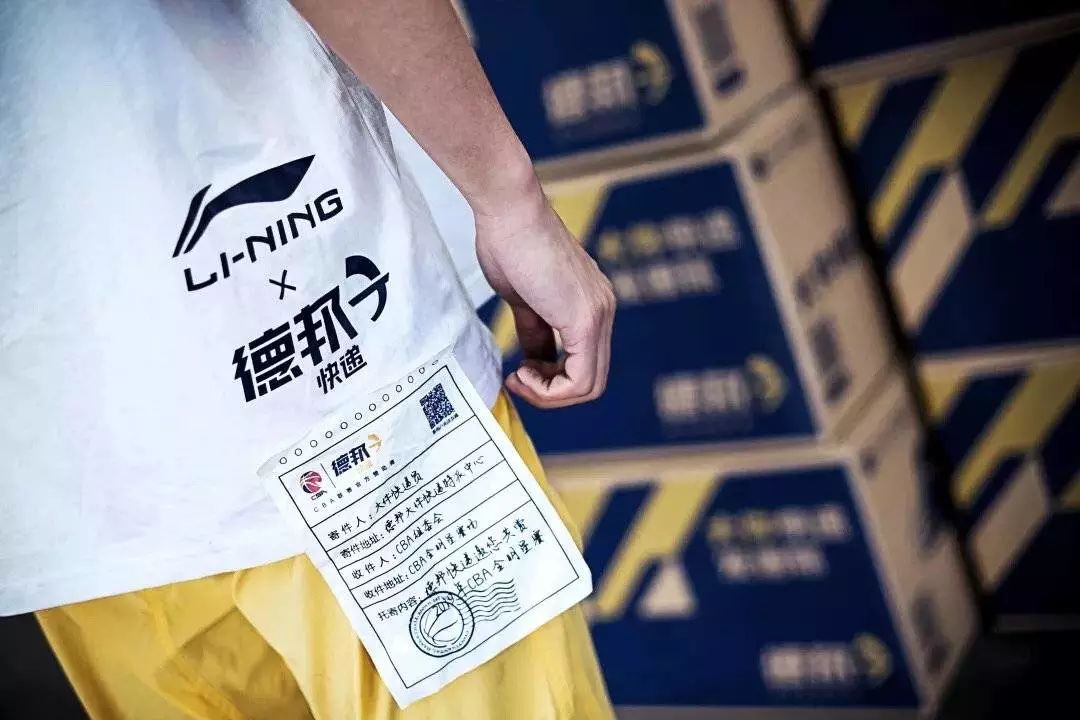 李宁跟nike联名鞋,德邦和李宁联名出运动服