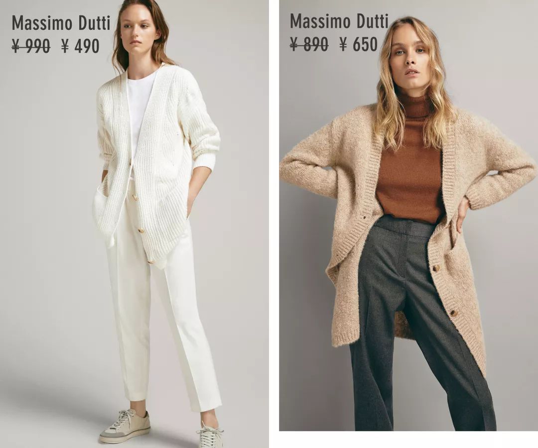 zara年终大促要降几次,zara年终折扣基本卖完了