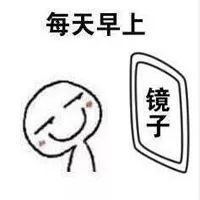 警方查获美容针,被举报给人打美容针会刑拘吗