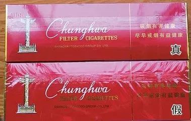 假芙蓉王与真芙蓉王价格,假芙蓉王和真芙蓉王味道一样