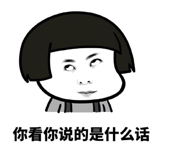 困扰人的问题及答案,困扰人生的32个问题终于有答案了