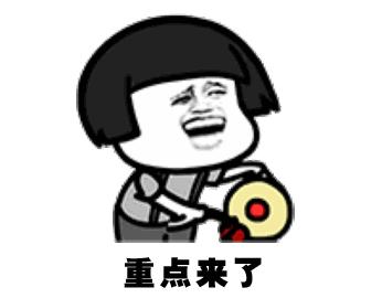 沈阳家长对开学的顾虑,沈阳小升初择校正确步骤