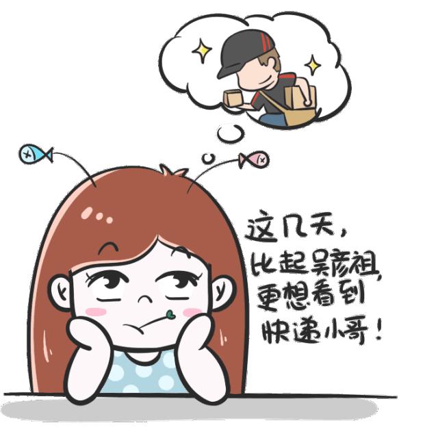 小时候有个算命先生算我黄袍加身,小时候算命的说我有黄袍加身