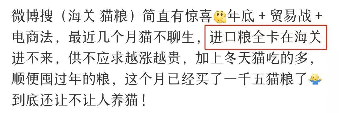 猫粮狗粮好不好卖呀,狗粮猫粮清仓特价大包装