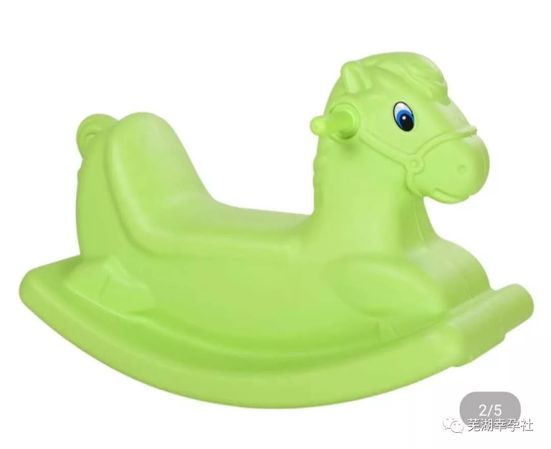 芜湖孕妈，这场讲座决定了你和宝宝的一生！中医养胎，知否，知否！听讲座，还可赢产后基金！