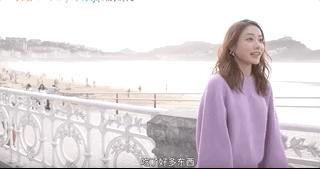 石原里美西班牙旅行,石原里美的西班牙本色之旅