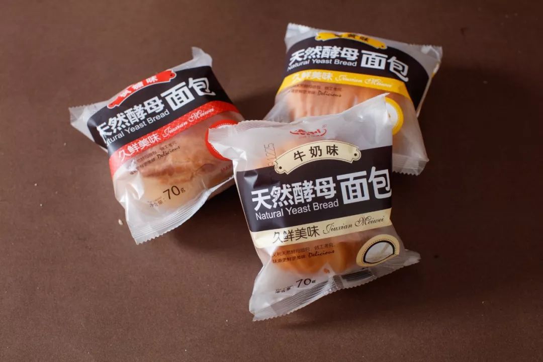 百年义利不完全测评,百年义利糕点评测