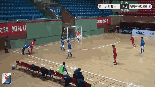 五超联赛直播杭州vs深圳,五超联赛最新积分榜