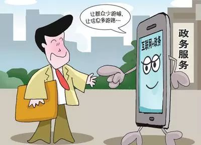 热血沸腾！你住苏州哪个区，赶快来看看2019都有哪些好事