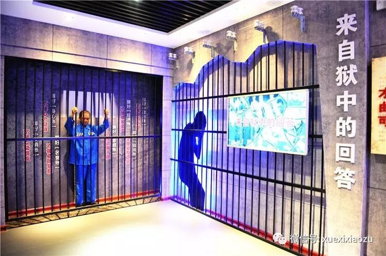 「两学一做「第542期」」*党**员干部注意！这26条政治纪律“高压线”要时刻牢记！